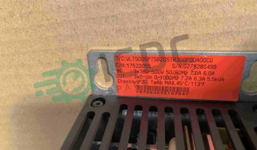 DANFOSS - VLT 5005 - 175Z0055 - Inverter - Image 2