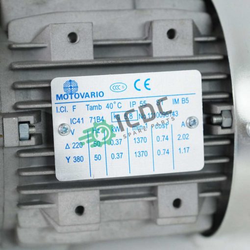 MT MOTORI TN71B 4B5CE UL CSA Motor ICDC 000473 2