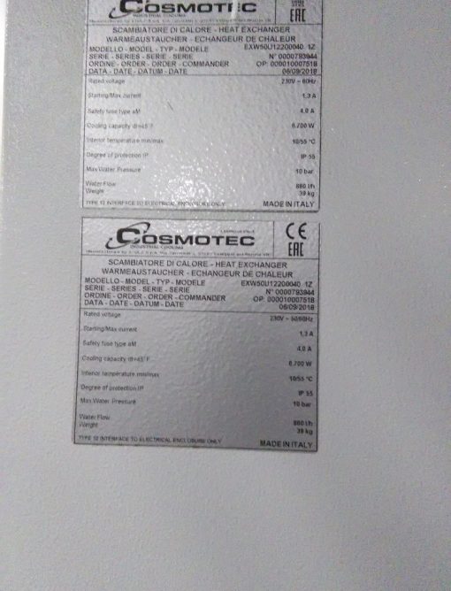 STULZ - EXW50U12200040 - Heat Exchanger - Image 5