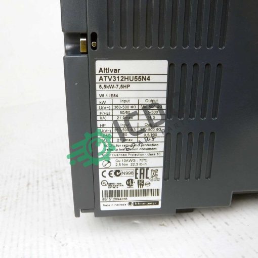 ATHENA - 8422 - Control Units - ICDC-012034 - Image 2