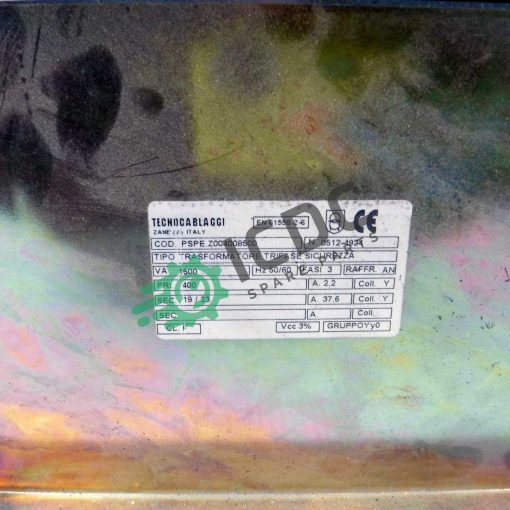 EZM - EZMARFTT60 - Power Supply - Image 3